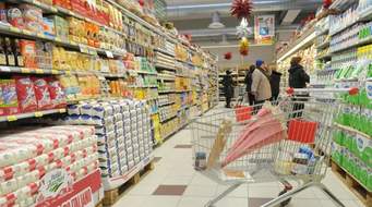 Supermercato in vendita